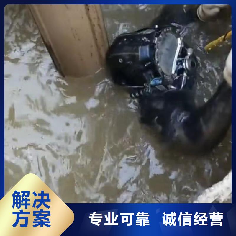 围堰堵漏管道水下垒墙拆墙管道清淤