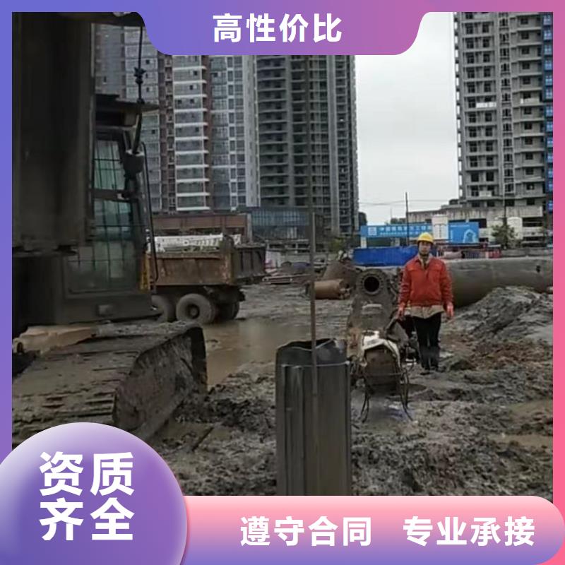 管道CCTV检测报告市政管道封堵气囊水鬼水下切割钢筋笼