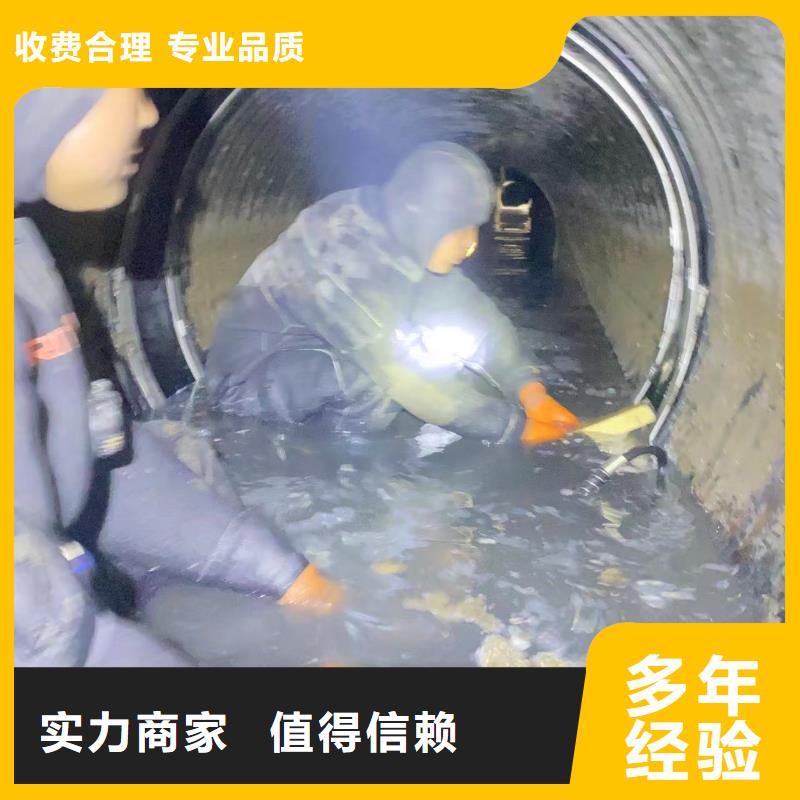 關于沉井下沉找平清泥的小知識