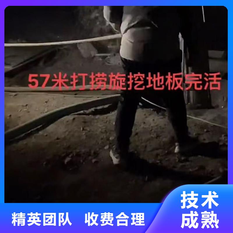 水下维修水下管道砌墙诚信放心