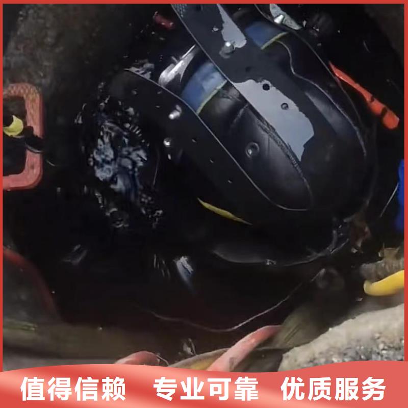 水下維修_水下機器人實力公司