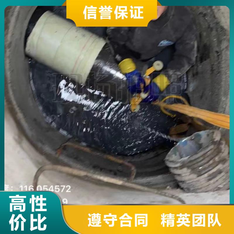 水下维修水下管道砌墙诚信放心