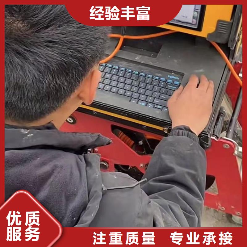 水下維修滲水補漏施工團隊
