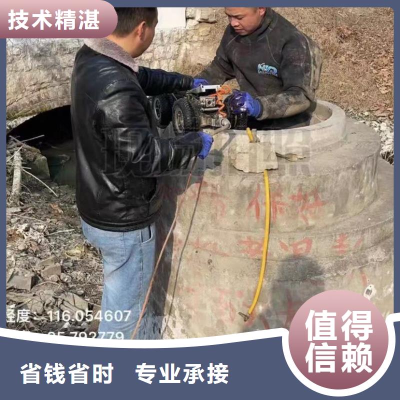 水下维修水下管道砌墙省钱省时