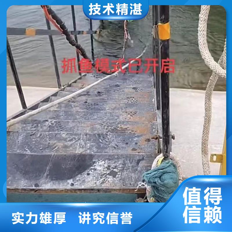 水下切割圍堰制造廠商