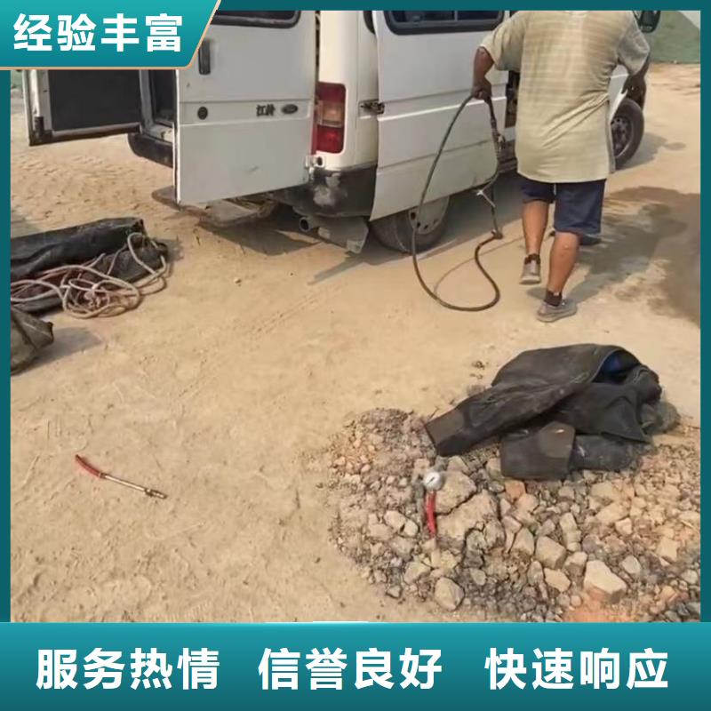 管道机器人CCTV_欢迎您