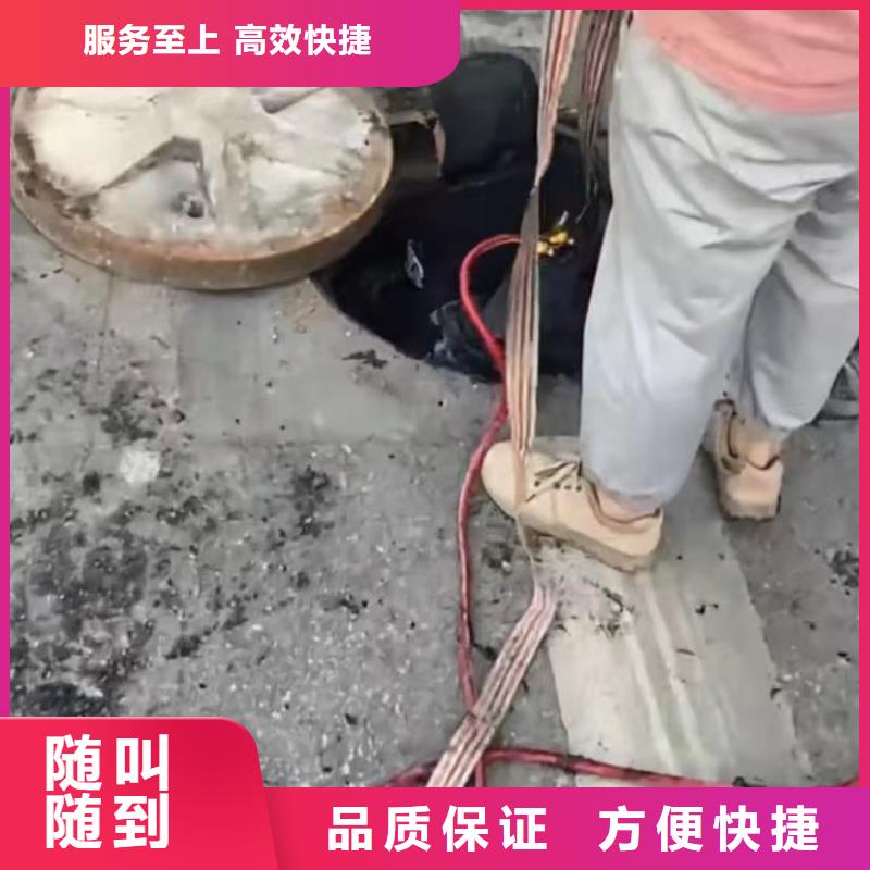 管道非開挖修復品牌:打撈鉆頭封堵氣囊水下切割