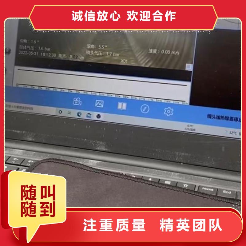 【水下维修政工程管道疏通价格透明】