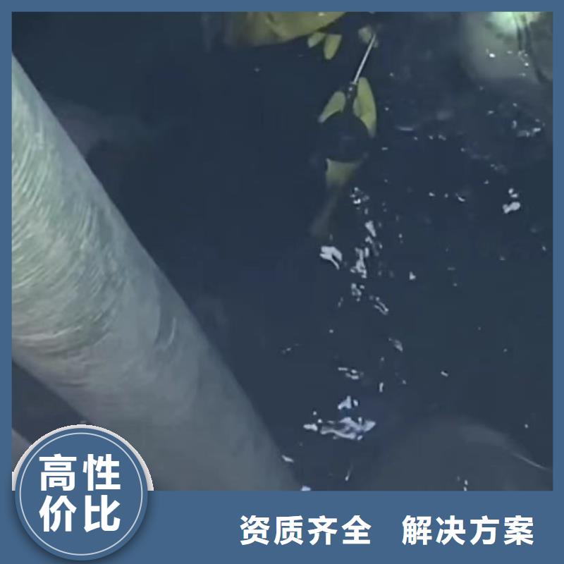 優惠的水下錄像品牌廠家