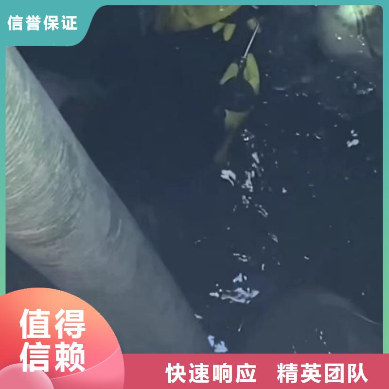 水下爆破联系电话