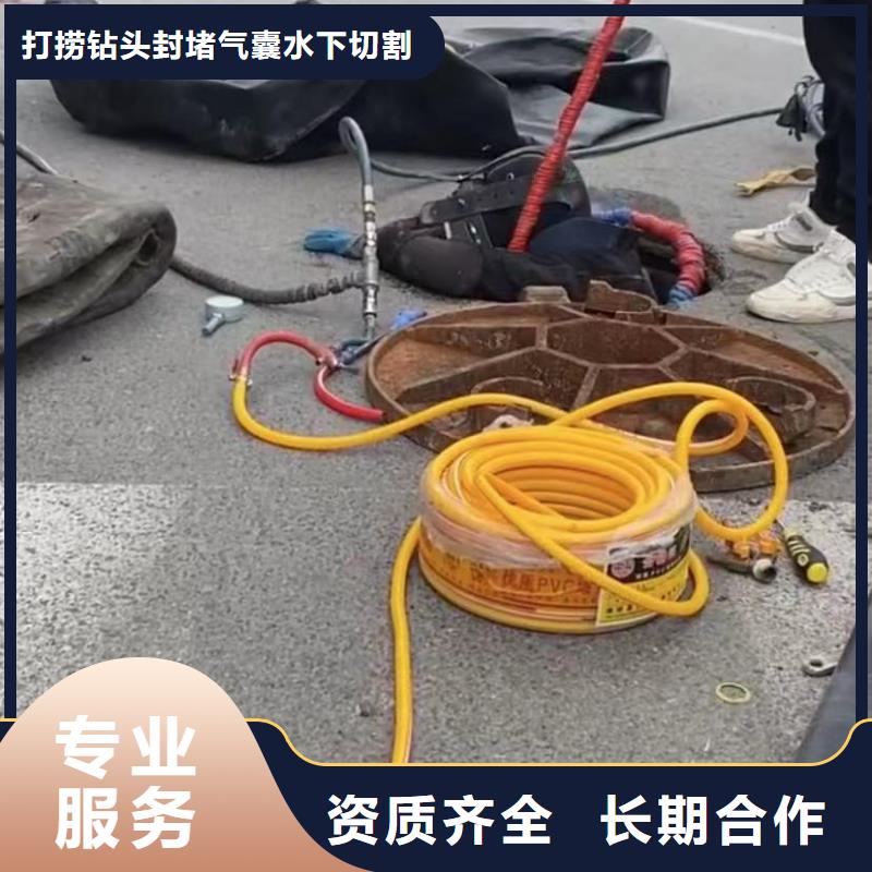 優惠的水下錄像品牌廠家