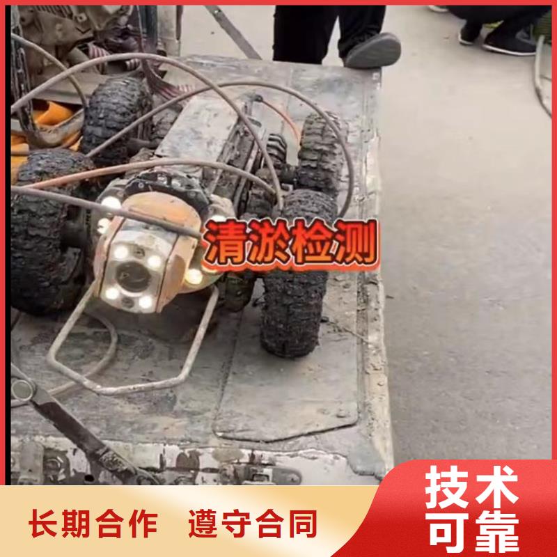 水下維修_水下切割團隊品質保證