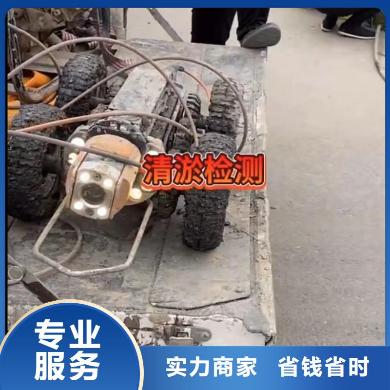 水下维修_【水下清障】资质齐全