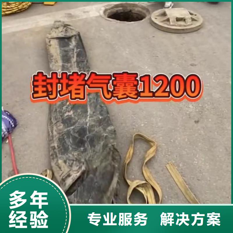 水下維修水下清淤技術成熟