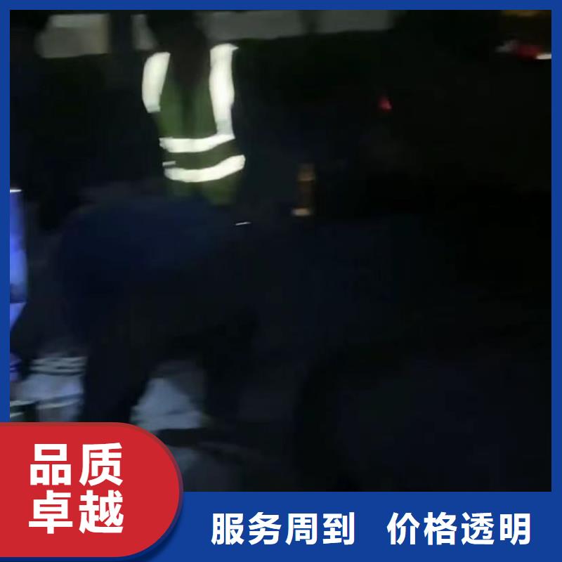 水下維修水池堵漏服務優質服務