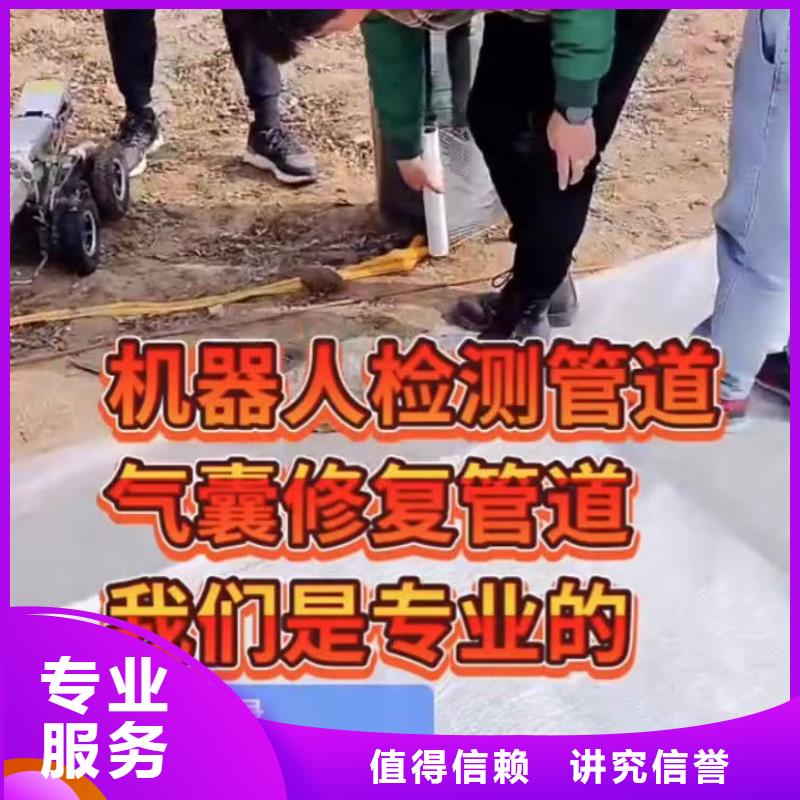 质量可靠的水下打捞冲击钻销售厂家