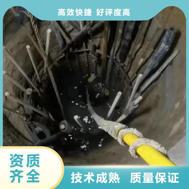 銷售水下切割導管_誠信企業