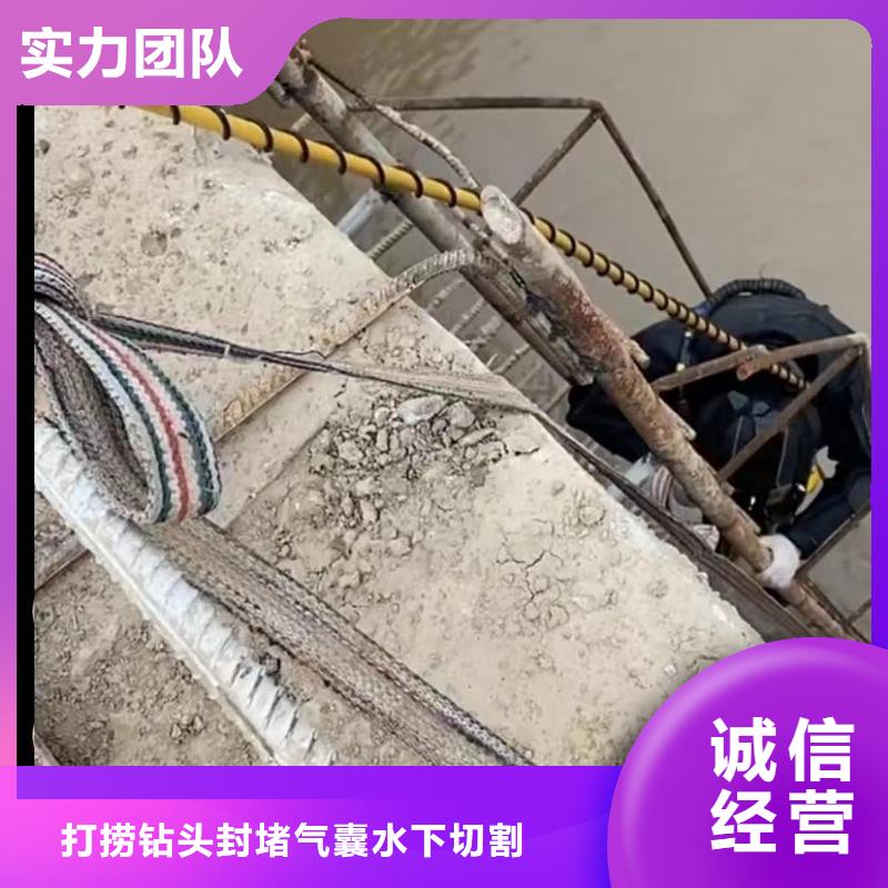 现货供应水下录像