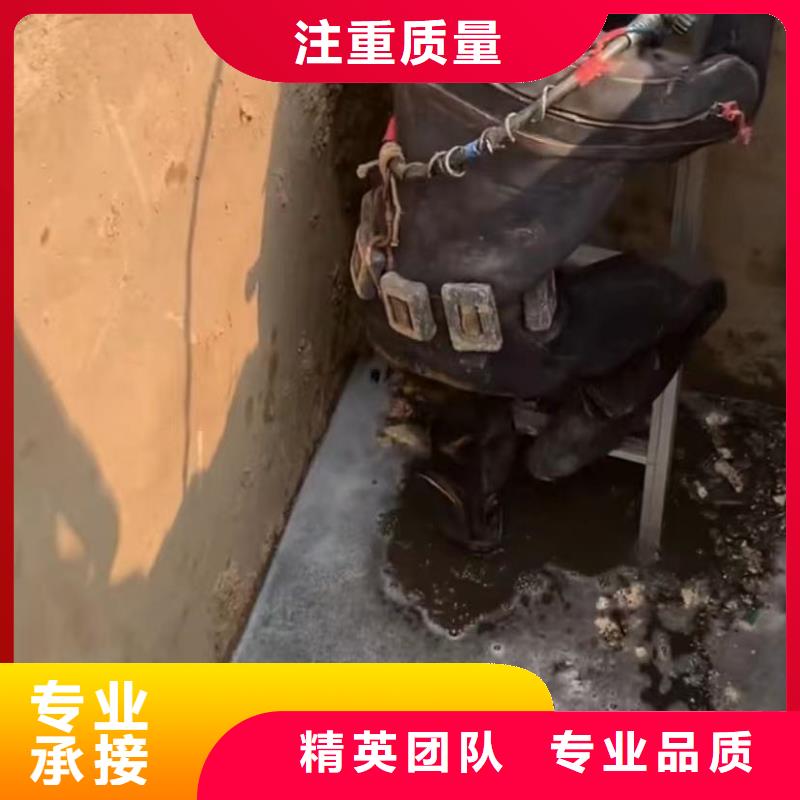水下维修蛙人施工资质齐全
