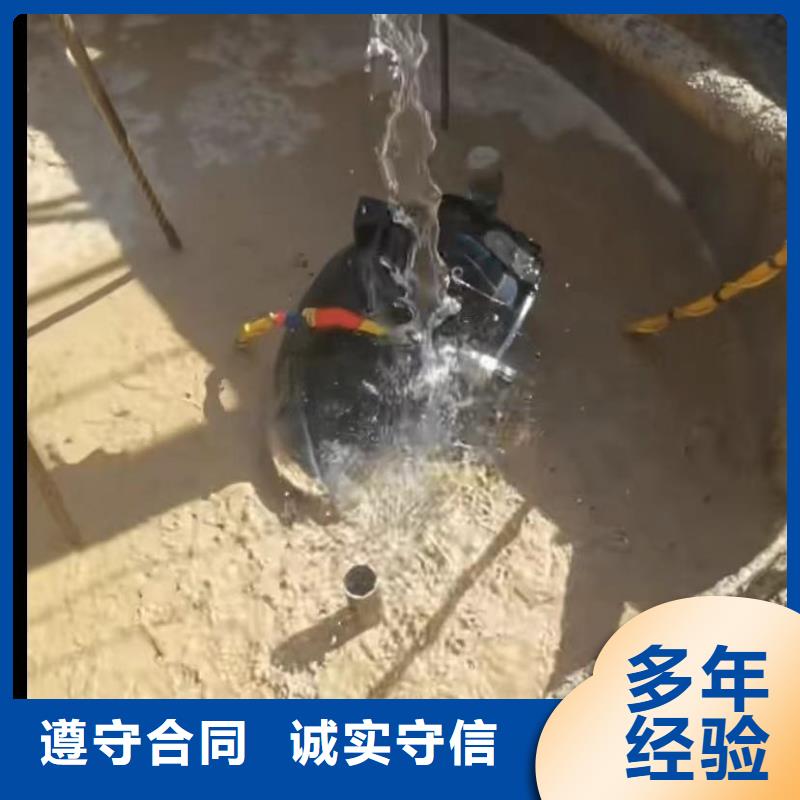 现货供应水下录像