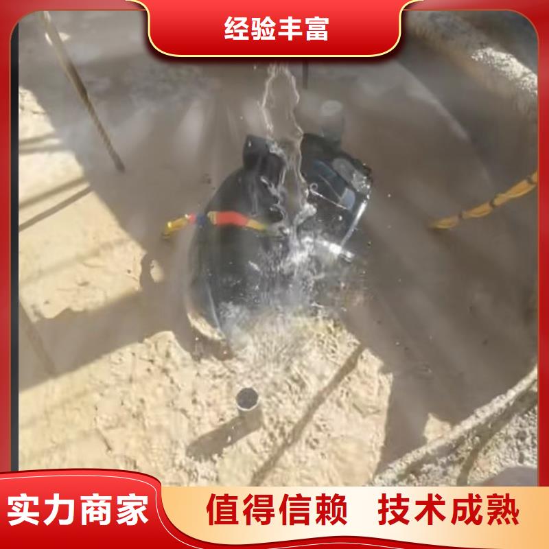 關于沉井下沉找平清泥的小知識