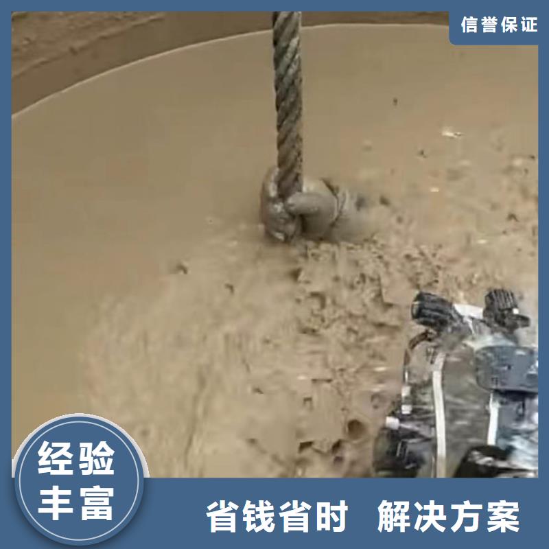 【水下维修本地水下电焊收费合理】