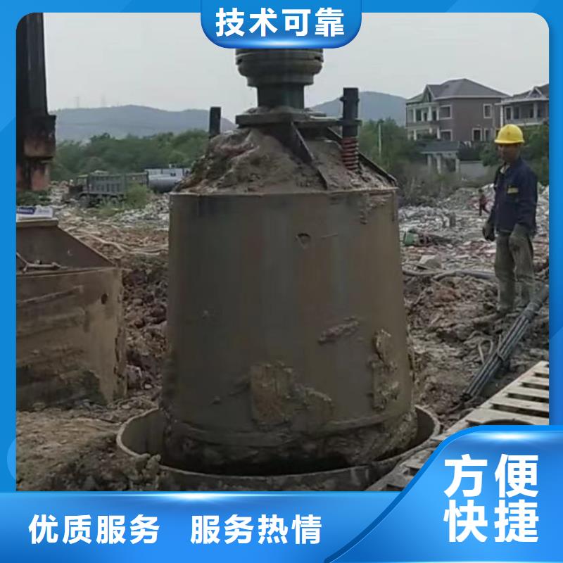 靠谱的水下切割钢筋笼、基地