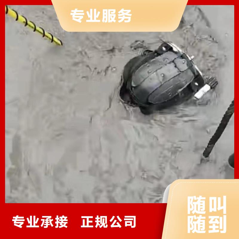 水下維修圍堰下沉施工價(jià)格透明