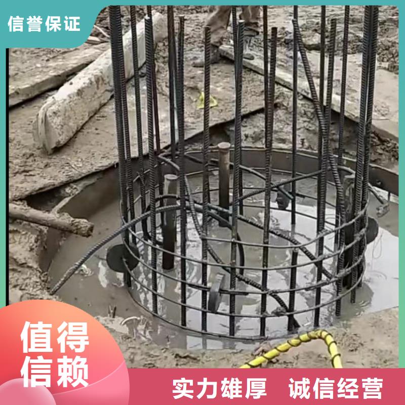 水下维修-本地水下堵漏技术比较好