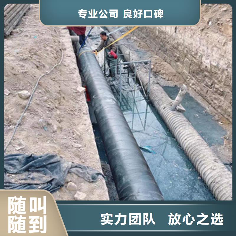 水鬼打撈旋挖鉆頭團(tuán)隊(duì)