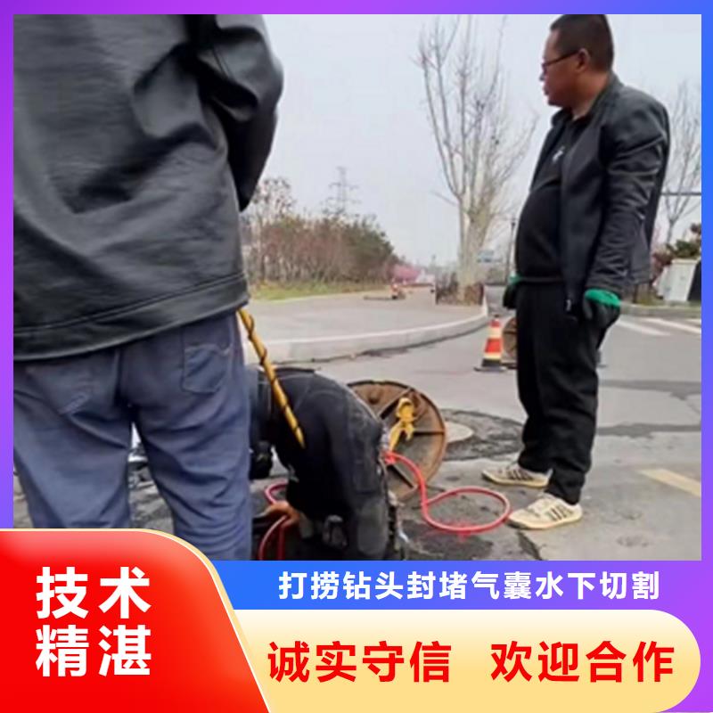 水鬼打撈鉆頭工程