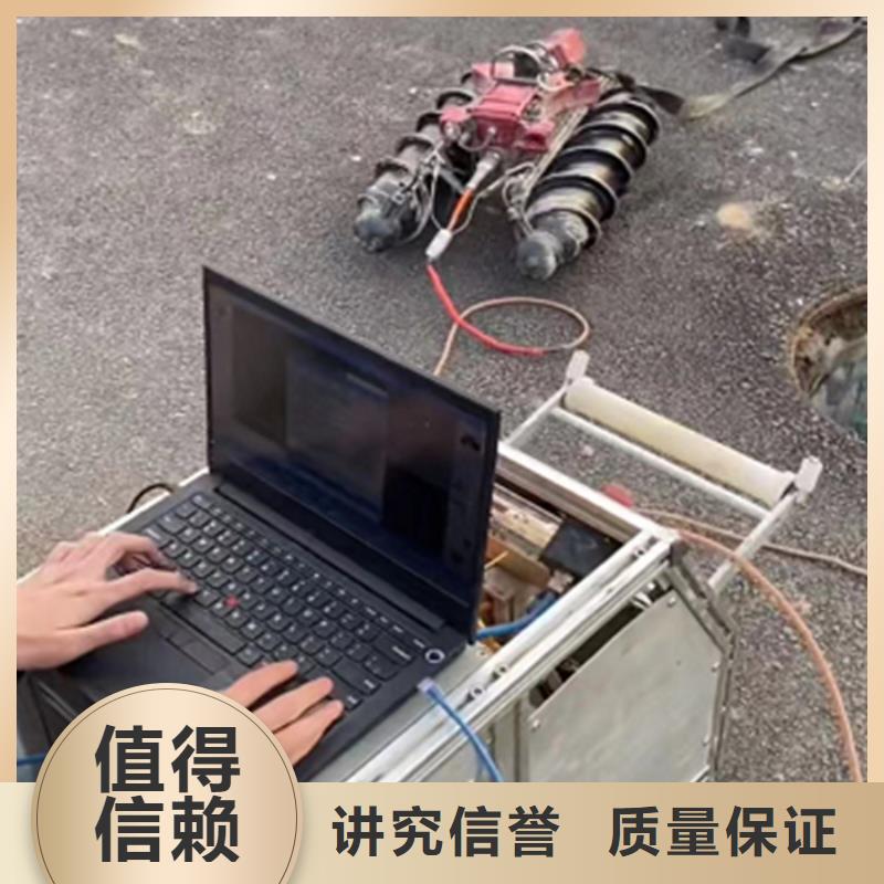 政管道清淤檢測團隊