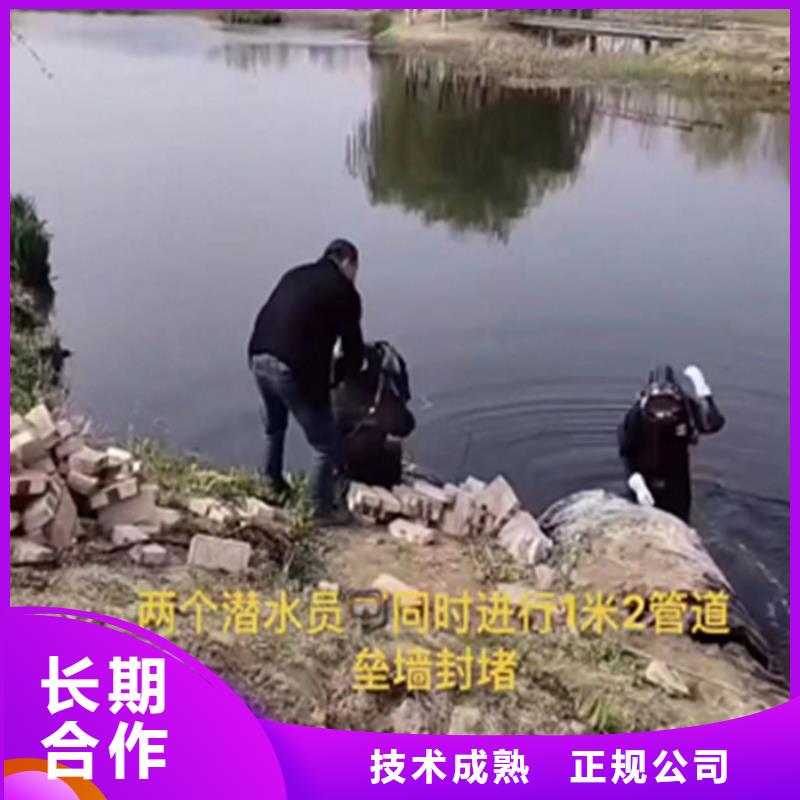 水鬼打捞钻头电话