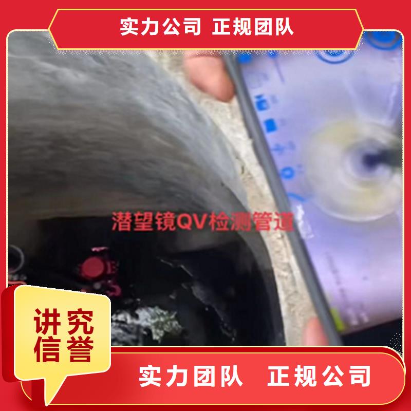 水鬼切割护筒公司