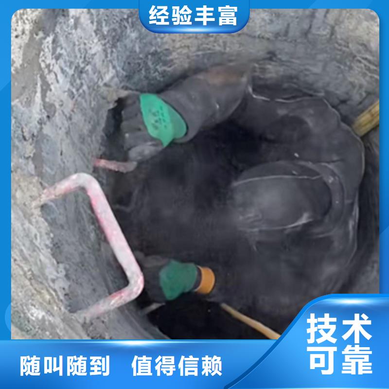 水鬼打撈旋挖鉆頭公司