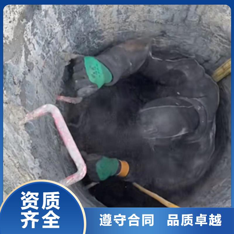 水鬼打撈旋挖鉆頭工程