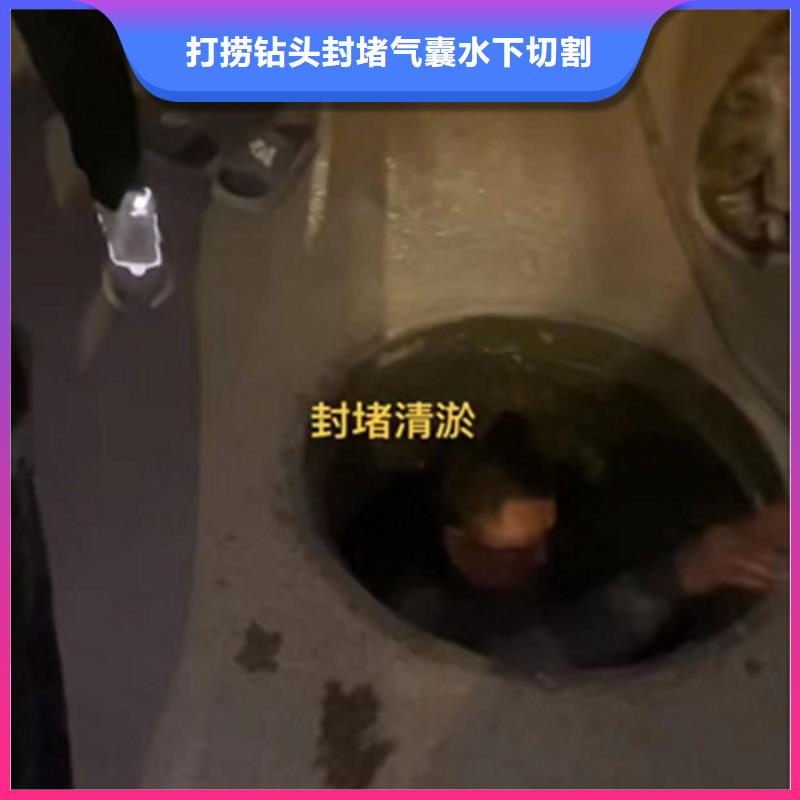 水鬼打捞钻头工程