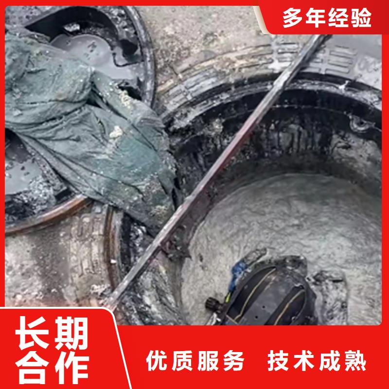 潛水員切割鋼筋籠公司