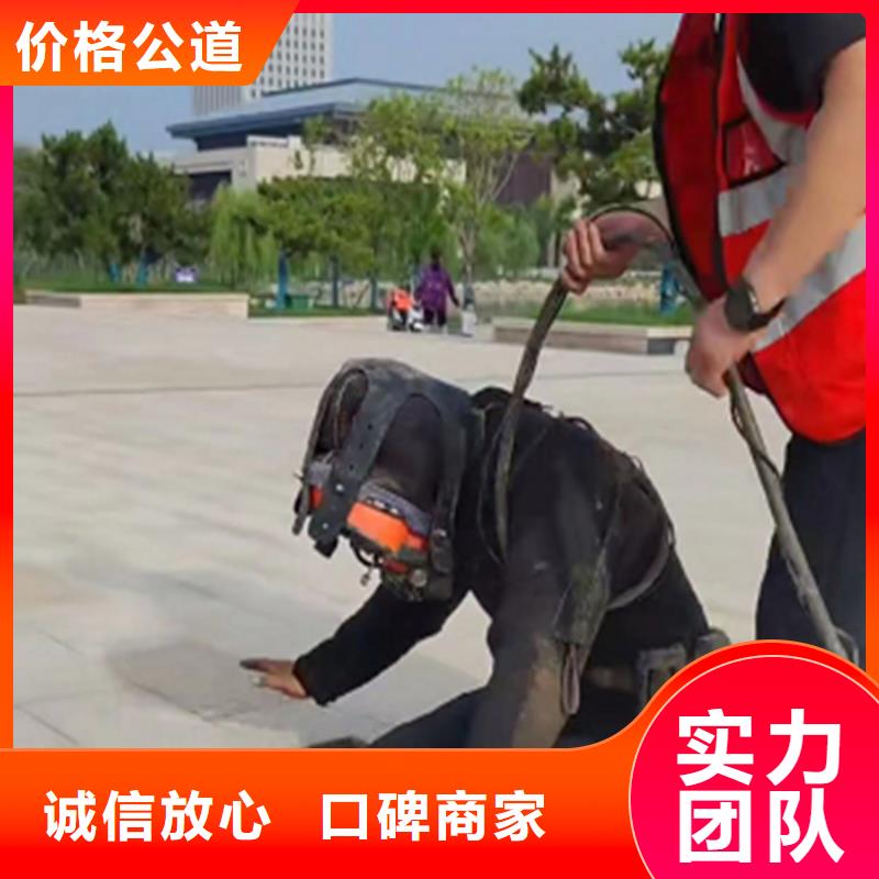 潛水員切割鋼筋籠公司