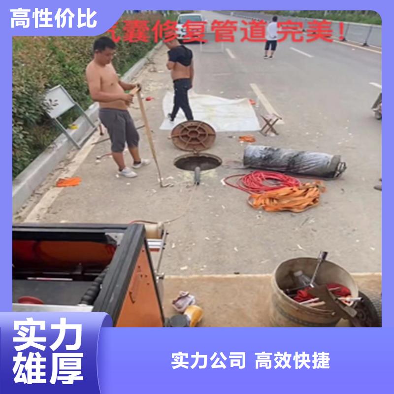 政管道清淤检测施工