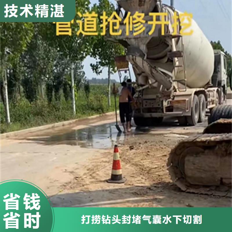 管道封堵氣囊施工
