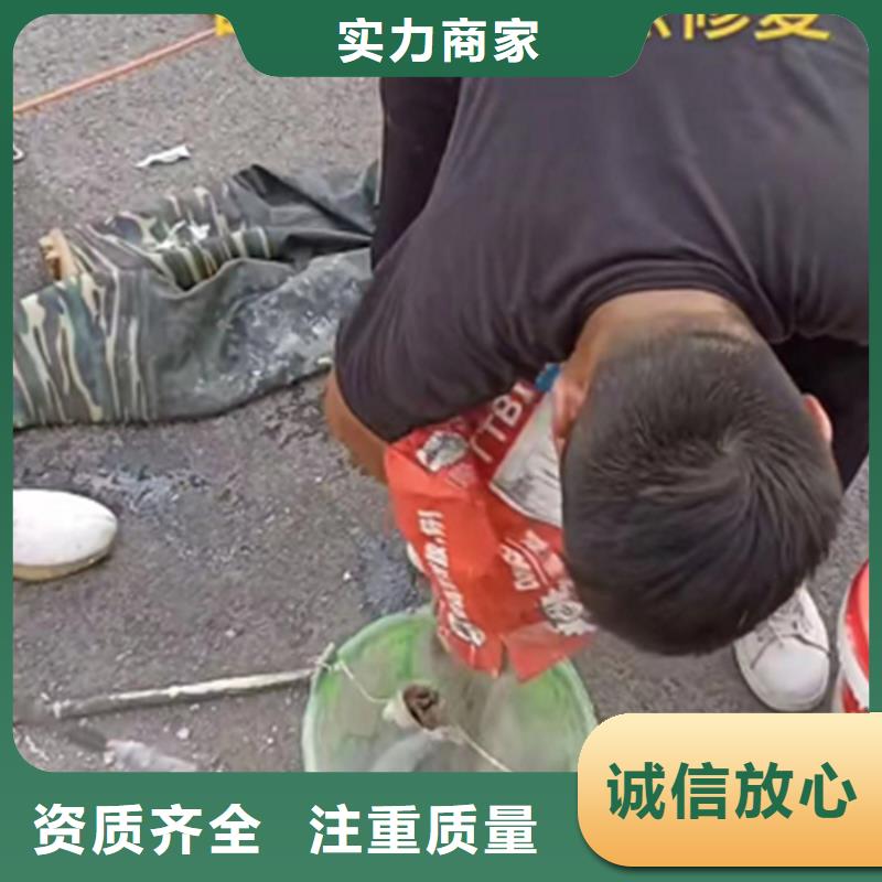 潜水员切割钢筋笼工程