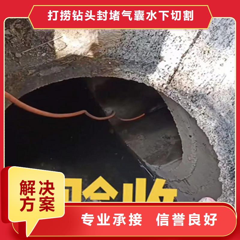 水鬼打撈旋挖鉆頭工程