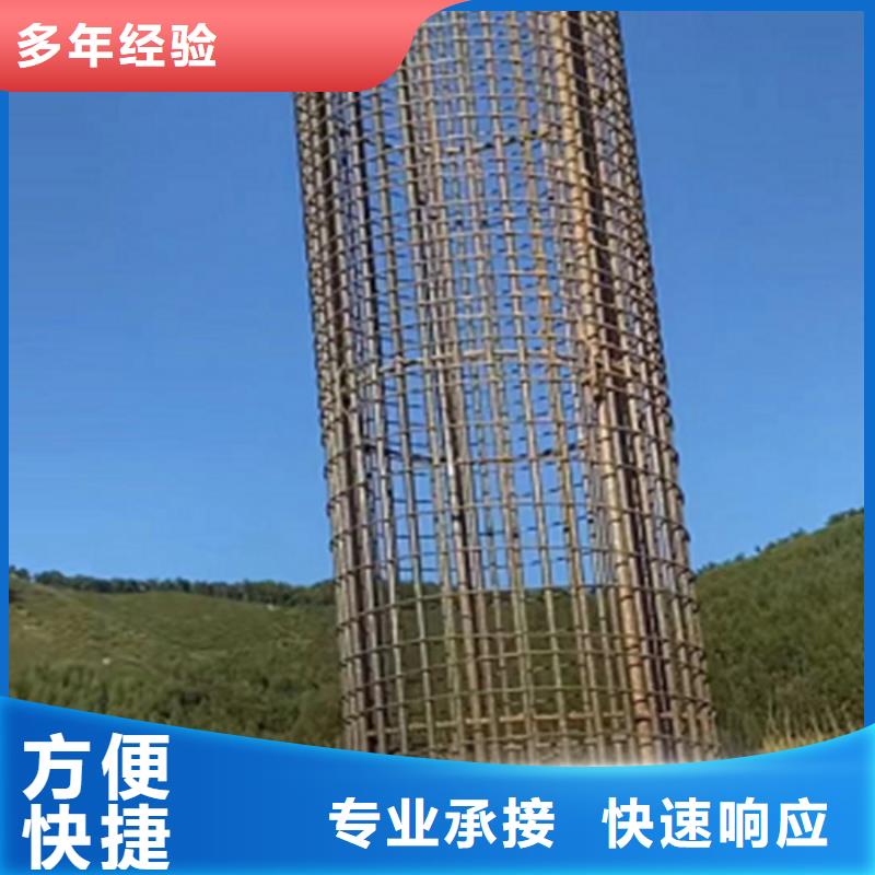 潛水員切割鋼筋籠公司