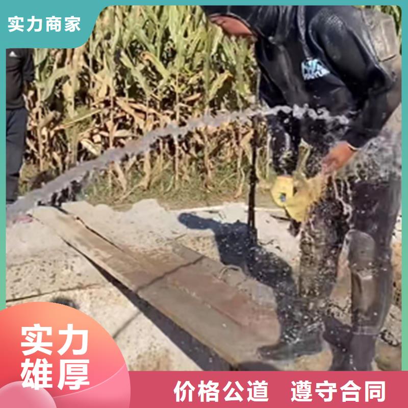 水鬼打捞钻头公司