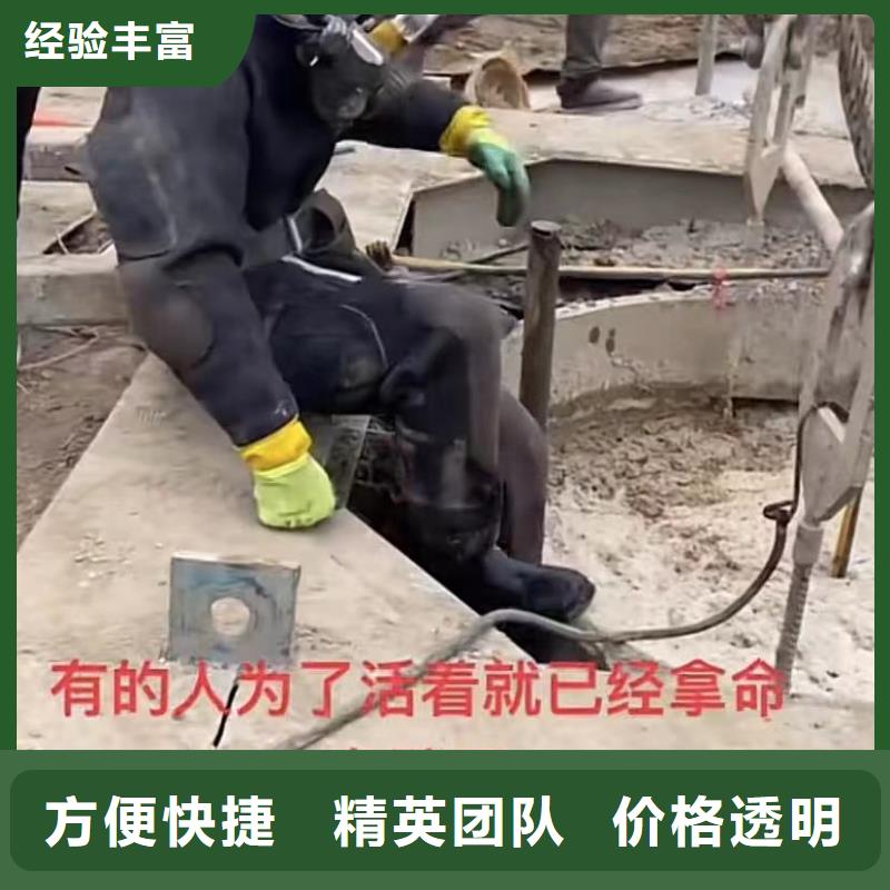 服务周到的水下打捞旋挖钻头销售厂家