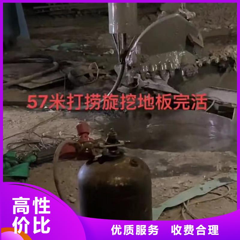 水下安裝_水下管道砌墻匠心品質