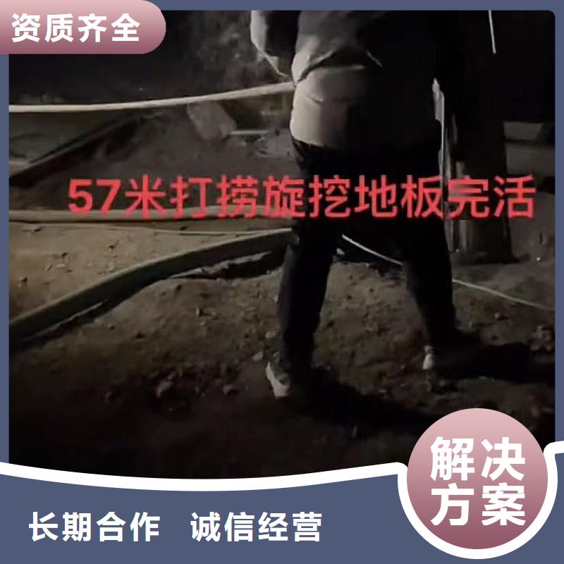 政管道封堵气囊垒墙拆墙-放心可靠