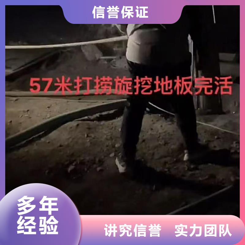 水下安裝【水下探測儀】品質(zhì)服務(wù)