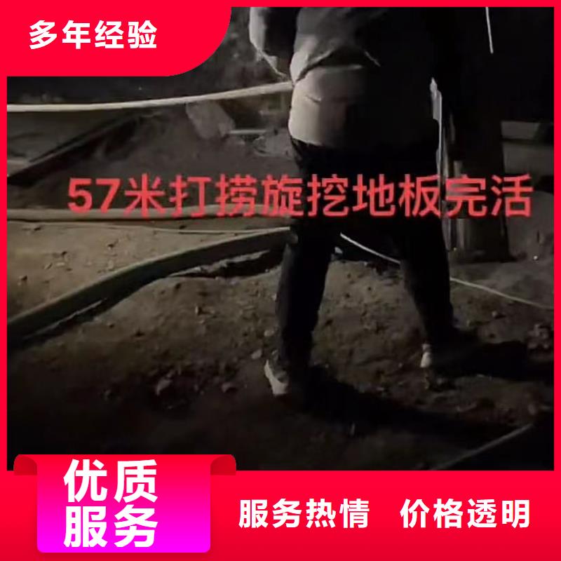 水下安裝-水下攝像服務2025專業的團隊